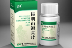 昆明山海棠片的激素藥嗎？昆明山海棠片副作用[圖]