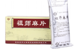 祖師麻片多少錢一盒？祖師麻片的功效與作用[圖]