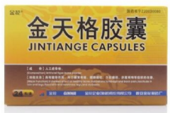 金天格膠囊多少錢一盒？金天格膠囊的作用[圖]