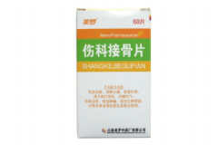 傷科接骨片效果怎么樣？傷科接骨片副作用[圖]