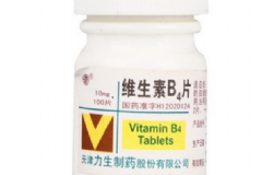 維生素b4片是治什么??？維生素b4片說明書[圖]