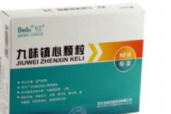 九味鎮(zhèn)心顆粒多久見效？九味鎮(zhèn)心顆粒主要治什么？[圖]