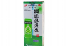 滴通鼻炎水有副作用嗎？滴通鼻炎水小孩能用嗎？[圖]