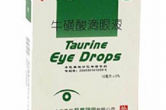 ?；撬岬窝垡菏侵问裁吹?？牛磺酸滴眼液的作用[圖]