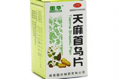 天麻首烏片能治白發(fā)嗎？天麻首烏片的功效[圖]