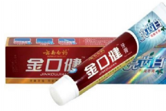 云南白藥金口健牙膏怎么樣？云南白藥金口健牙膏價位[圖]