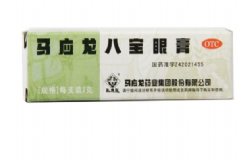 馬應(yīng)龍八寶眼膏怎么用？馬應(yīng)龍八寶眼膏多少錢？[圖]