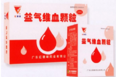 益氣維血顆粒效果怎么樣？益氣維血顆粒孕婦可以吃嗎？[圖]