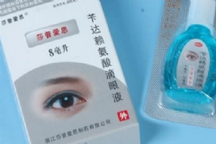 白內(nèi)障用什么眼藥水？芐達(dá)賴氨酸滴眼液[圖]