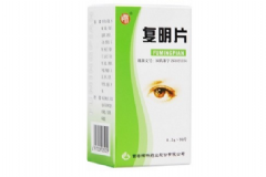 復明片吃多久有效果？復明片的功效[圖]