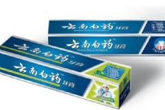 云南白藥牙膏怎么樣？云南白藥牙膏價格[圖]
