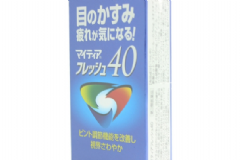 千壽眼藥水怎么樣？日本千壽眼藥水[圖]