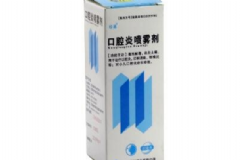 口腔炎噴霧劑能吞嗎？口腔炎噴霧劑多少錢？[圖]