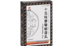 十五味蘿蒂明目丸效果怎么樣？十五味蘿蒂明目丸多少錢一盒？[圖]