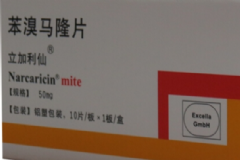 苯溴馬隆片吃多久？苯溴馬隆片能長期服用嗎？[圖]