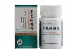 參芪降糖膠囊飯前吃嗎？參芪降糖片的作用[圖]
