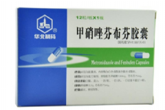 甲硝唑芬布芬膠囊是治什么的？甲硝唑芬布芬膠囊治牙疼嗎？[圖]