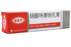 硝酸咪康唑乳膏孕婦可以用嗎？硝酸咪康唑乳膏能治龜頭炎嗎？[圖]