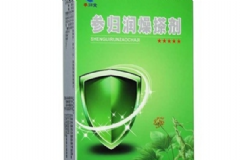 參歸潤(rùn)燥搽劑有用嗎？參歸潤(rùn)燥搽劑有效嗎？[圖]