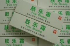 膚樂(lè)霜有激素嗎？膚樂(lè)霜說(shuō)明書(shū)[圖]