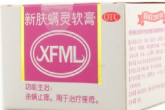 新膚螨靈霜有激素嗎？新膚螨靈霜怎么樣？[圖]