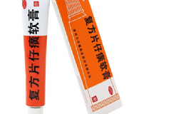 復(fù)方片仔癀軟膏有激素嗎？復(fù)方片仔癀軟膏祛痘效果怎么樣？[圖]