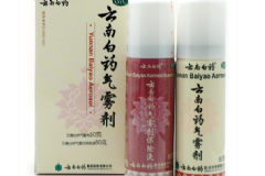 云南白藥氣霧劑怎么用？云南白藥氣霧劑可以噴傷口嗎？[圖]