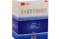 克林霉素甲硝唑搽劑有激素嗎？克林霉素甲硝唑搽劑可以去痘嗎？[圖]