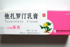 他扎羅汀乳膏是激素嗎？他扎羅汀乳膏祛痘效果[圖]