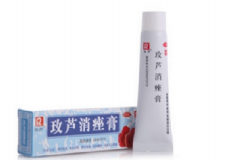 玫蘆消痤膏有激素嗎？玫蘆消痤膏祛痘怎么樣？[圖]