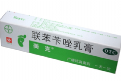 聯(lián)苯芐唑乳膏有激素嗎？聯(lián)苯芐唑乳膏孕婦可以用嗎？[圖]