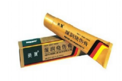 濕潤(rùn)燒傷膏嬰兒可以用嗎？濕潤(rùn)燒傷膏效果好嗎？[圖]