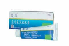 扁平疣藥膏有哪些？治扁平疣的藥膏[圖]