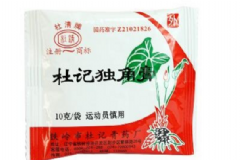 杜記獨角膏怎么洗掉？杜記獨角膏怎么用？[圖]