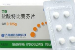 鹽酸特比萘芬片能治灰指甲嗎？鹽酸特比萘芬片的作用[圖]