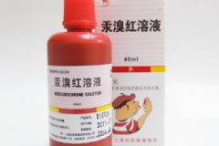 汞溴紅溶液孕婦能用嗎？汞溴紅溶液的作用[圖]