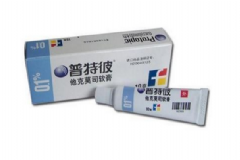 他克莫司軟膏含激素嗎？他克莫司軟膏治療什么？[圖]