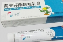 萘替芬酮康唑乳膏含激素嗎？萘替芬酮康唑乳膏效果[圖]