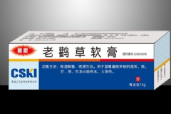 老鸛草軟膏有激素嗎？老鸛草軟膏能抹臉嗎？[圖]