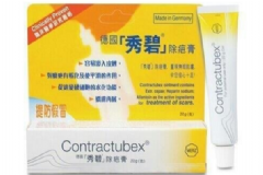 秀碧除疤膏效果怎么樣？秀碧除疤膏小孩能用嗎？[圖]