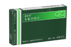 來氟米特片是激素藥嗎？來氟米特片副作用[圖]