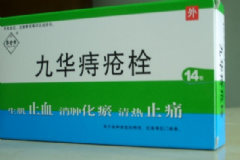 九華痔瘡栓怎么用？九華痔瘡栓怎么樣？[圖]