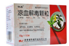 涼血解毒顆粒有什么功效？涼血解毒顆粒去痘有效果嗎？[圖]