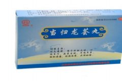 便秘吃啥藥好？當歸龍薈丸[圖]