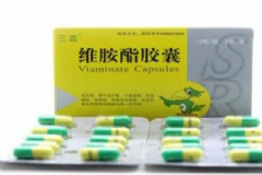 維胺酯膠囊是激素藥嗎？維胺酯膠囊副作用[圖]