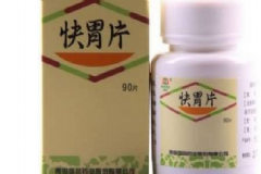 快胃片飯前還是飯后吃？快胃片功效作用[圖]