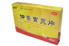 仲景胃靈片效果怎么樣？仲景胃靈片功效[圖]