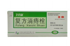 復(fù)方消痔栓效果怎么樣？復(fù)方消痔栓怎么用？[圖]
