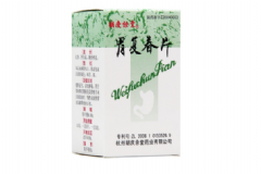 胃復(fù)春片可以長期吃嗎？胃復(fù)春片功效與治療[圖]