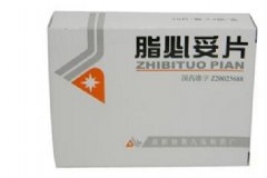脂必妥片吃多久能見效？脂必妥片的副作用[圖]